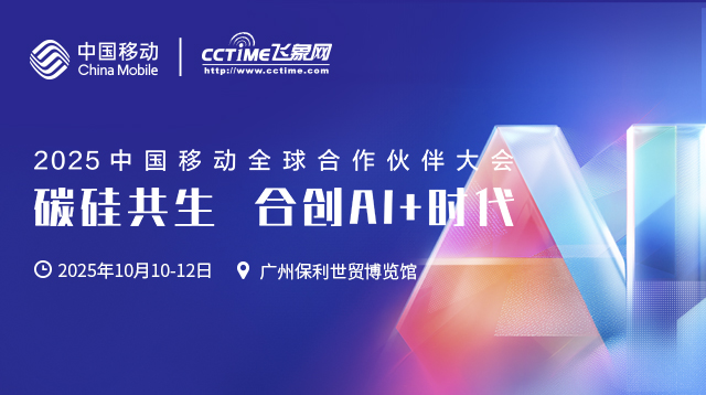 2025Ї(gu)Ƅ(dng)ȫ(hu)