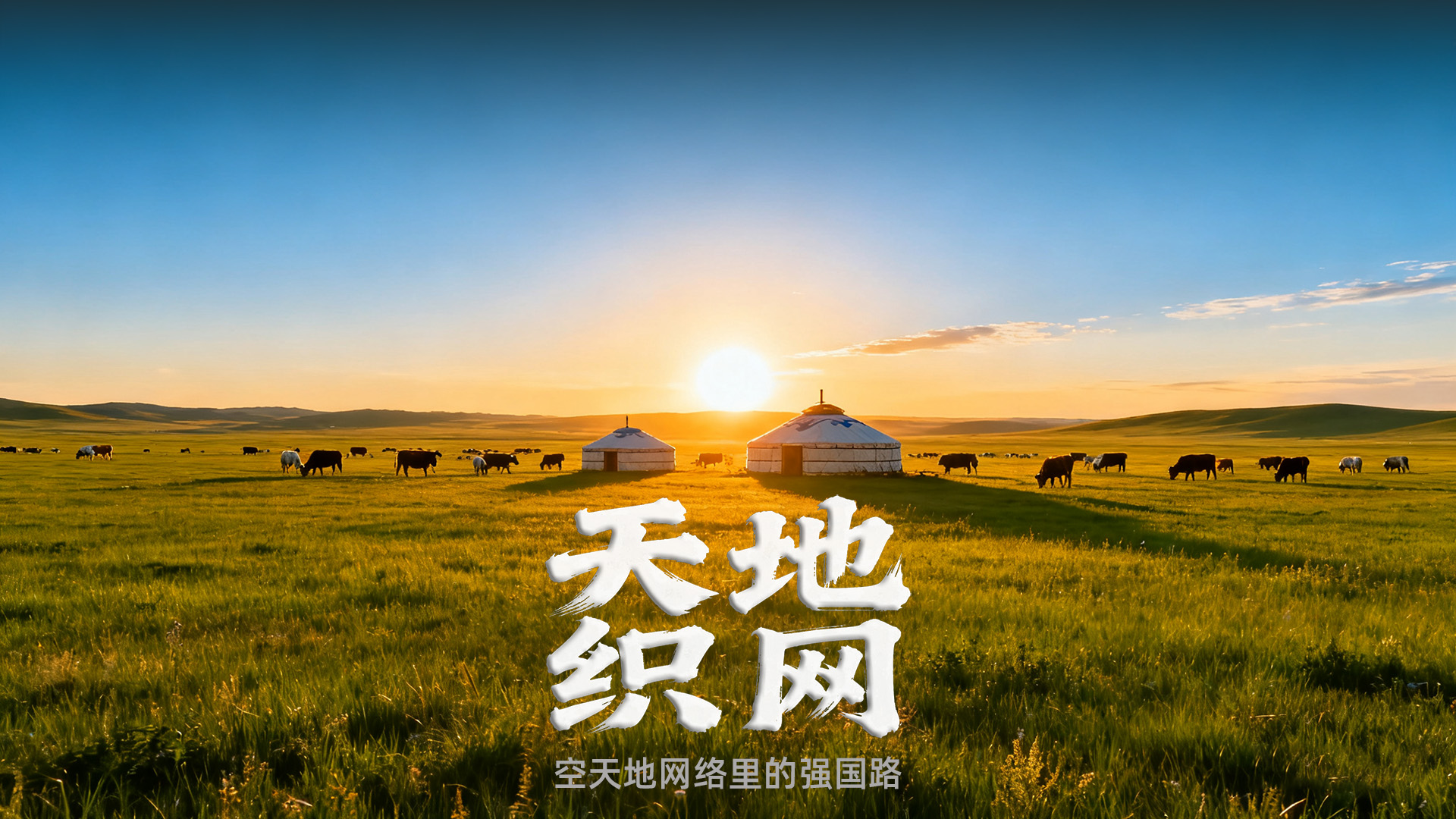 ؿW(wng)ؾW(wng)j(lu)ď·