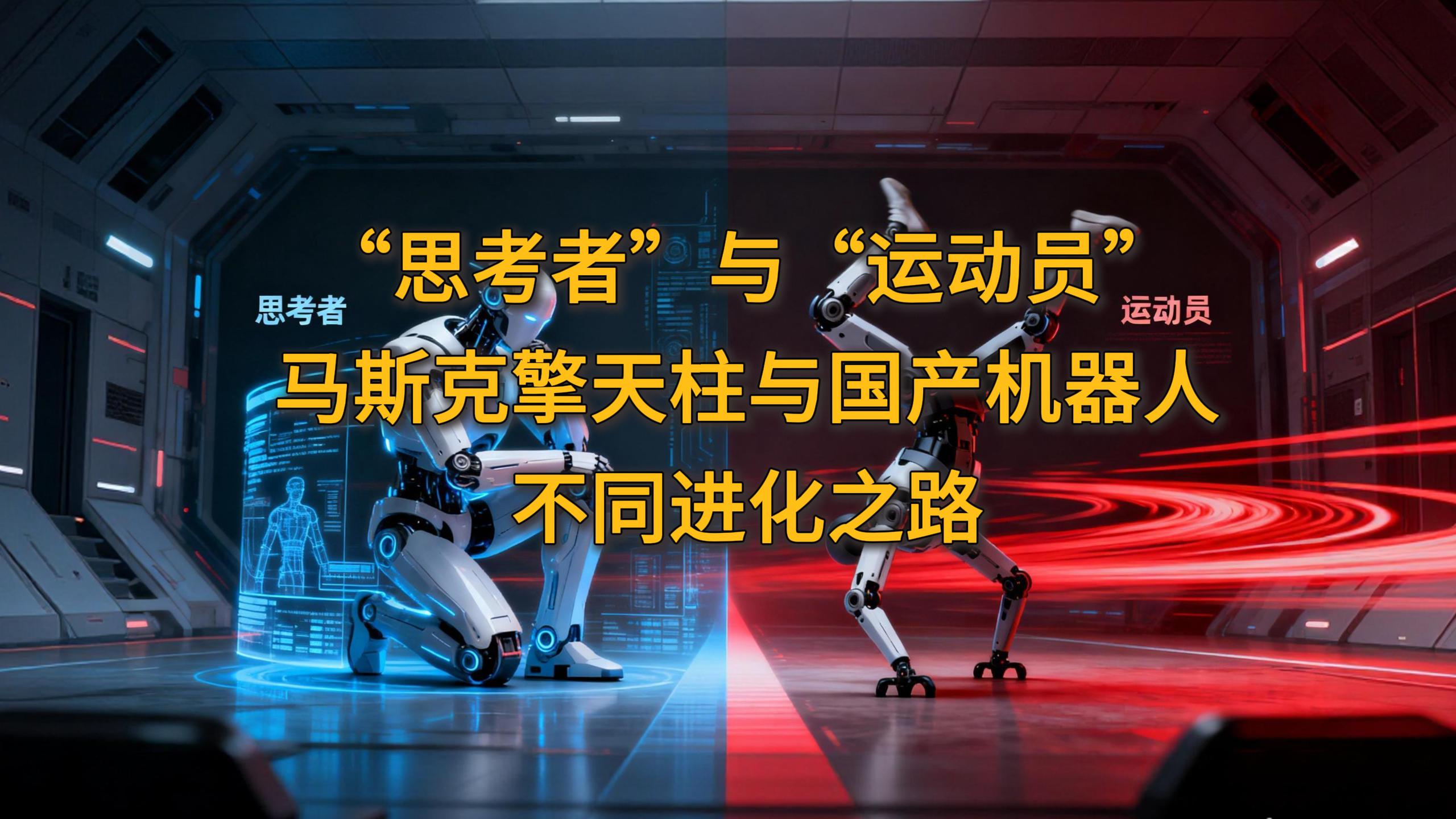 wȤՄ39˼ߡc\ӆTR˹ca(chn)C˵ĲͬM֮·