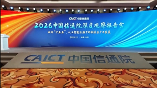 2026�Ї���ͨԺ����^������ڱ����e�k