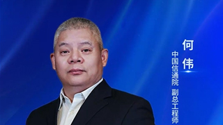 �Ї���ͨԺ�΂�����ʮ���塱��Ϣͨ�ŘI(y��)��Ч�@�����顰ʮ���塱�l(f��)չ�춨�Ԍ����A(ch��)