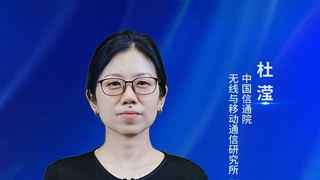 �Ї���ͨԺ�o���c�Ƅ�ͨ���о����Ş]���҇��e�O���M(j��n)6G��(chu��ng)�°l(f��)չ