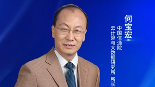 �Ї�(gu��)��ͨԺ��Ӌ(j��)���c��(sh��)��(j��)�о����Ό��꣺����AI����(sh��)��(j��)���g(sh��)�wϵ������(sh��)���ںϡ��������M(j��n)