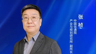 �Ї���ͨԺ���E��AI�c����ȫ��(sh��)�ֻ��D(zhu��n)���ں������ɞ��Ƅӳ��и��|(zh��)���l(f��)չ�ĺ�������