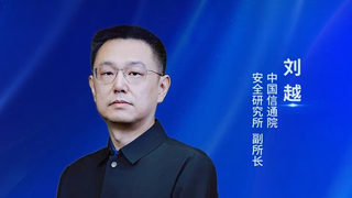 �Ї���ͨԺ��ȫ�о�����Խ���W(w��ng)�j(lu��)��ȫ�cAI�ں��x�������·��ҾW(w��ng)�j(lu��)��ȫ����