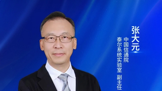 �Ї���ͨԺ̩��ϵ�y(t��ng)��(sh��)�(y��n)�ҏ���Ԫ��ϵ�y(t��ng)���M(j��n)�W(w��ng)�j(lu��)�\(y��n)�а�ȫ������������ȫ�����B(t��i)