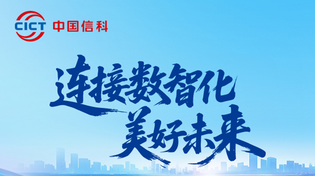 Ї(gu)ſƾ2025Ї(gu)(gu)HϢͨչ