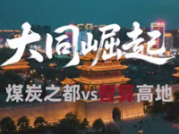 ú֮̿ߵɽD(zhun)ҊCЇAI»